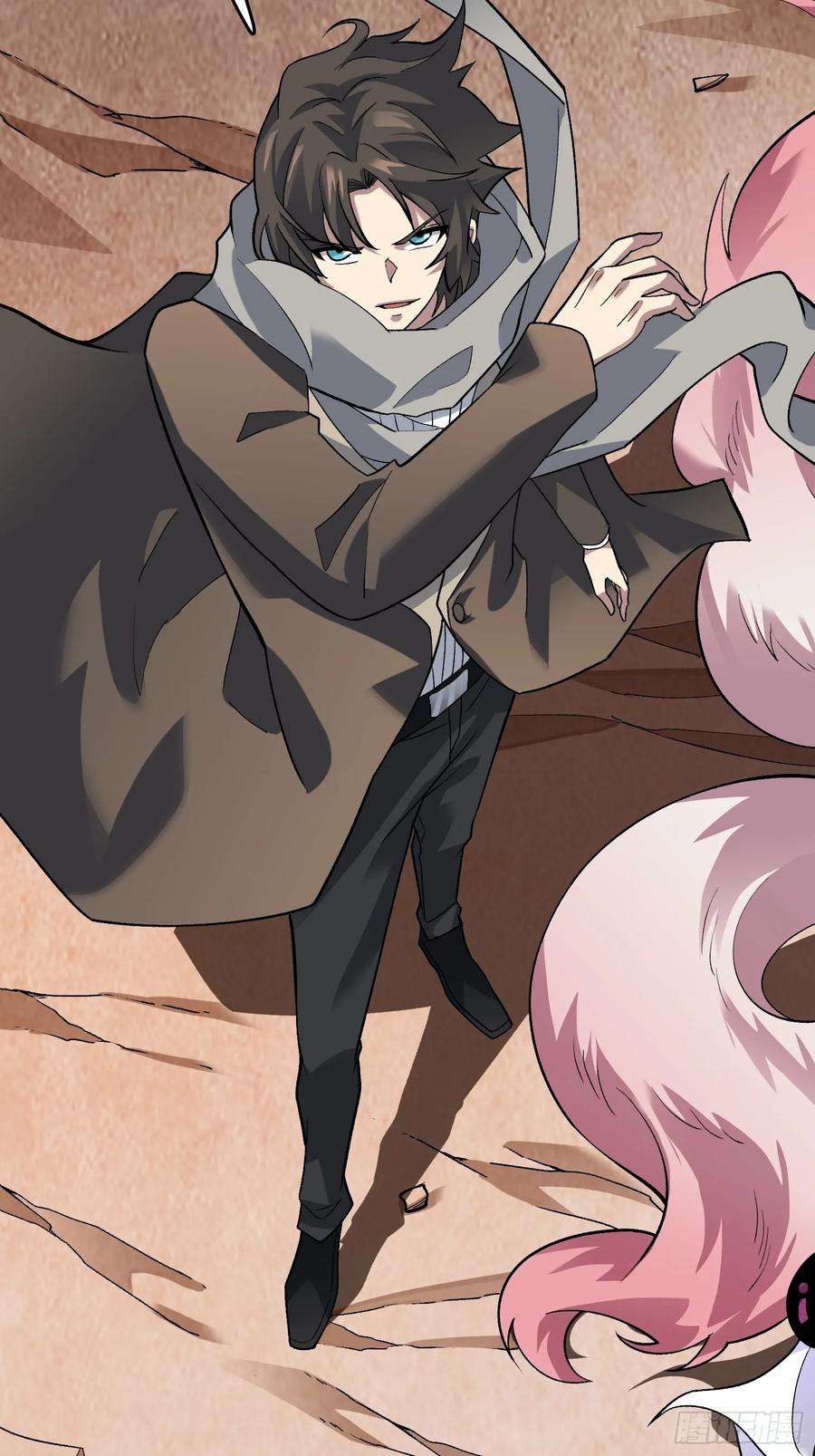 《无限转职：我能召唤满级女神》第11话 天命之鱼 第5页