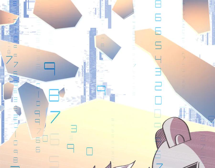 我用顶级系统重塑世界 - 回忆 - 第14张图