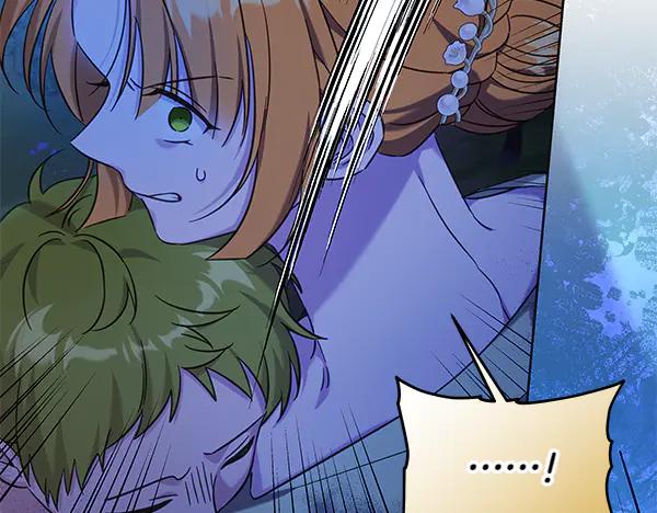 坏蛋们的掌上千金 - 第120话 真正的恶魔 - 第100张图