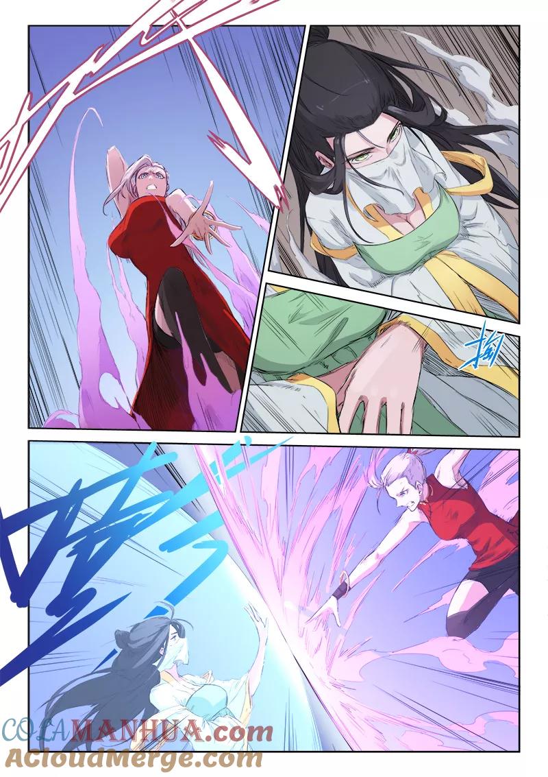 《星武神诀》第136话 第2页