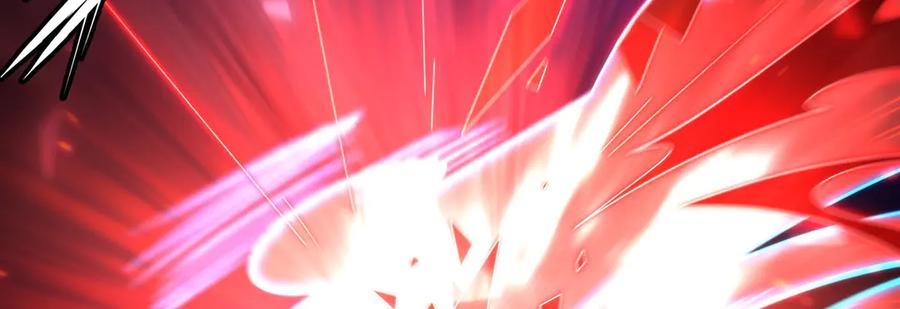 《来自深渊的我今天也要拯救人类》第140话 再度苏醒 第26页