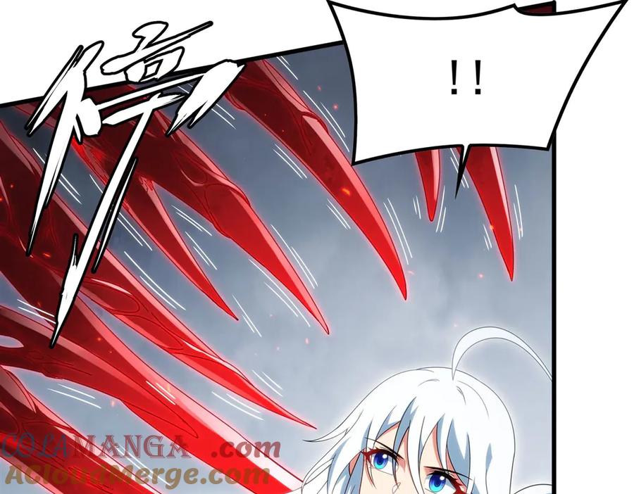《来自深渊的我今天也要拯救人类》第140话 再度苏醒 第29页