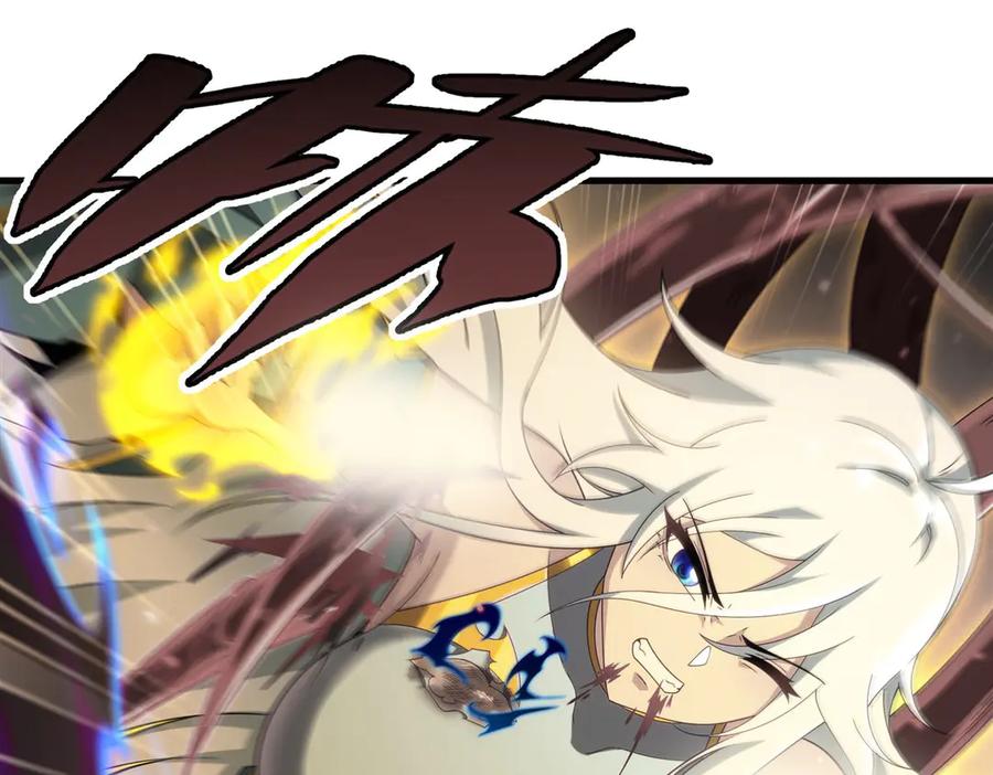 《来自深渊的我今天也要拯救人类》第140话 再度苏醒 第6页