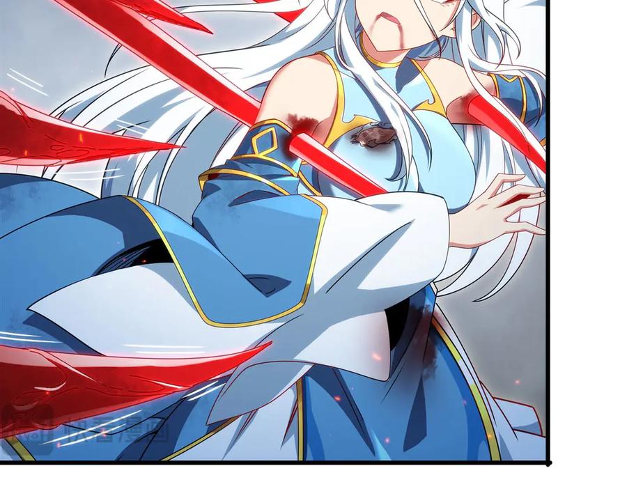 《来自深渊的我今天也要拯救人类》第140话 再度苏醒 第30页