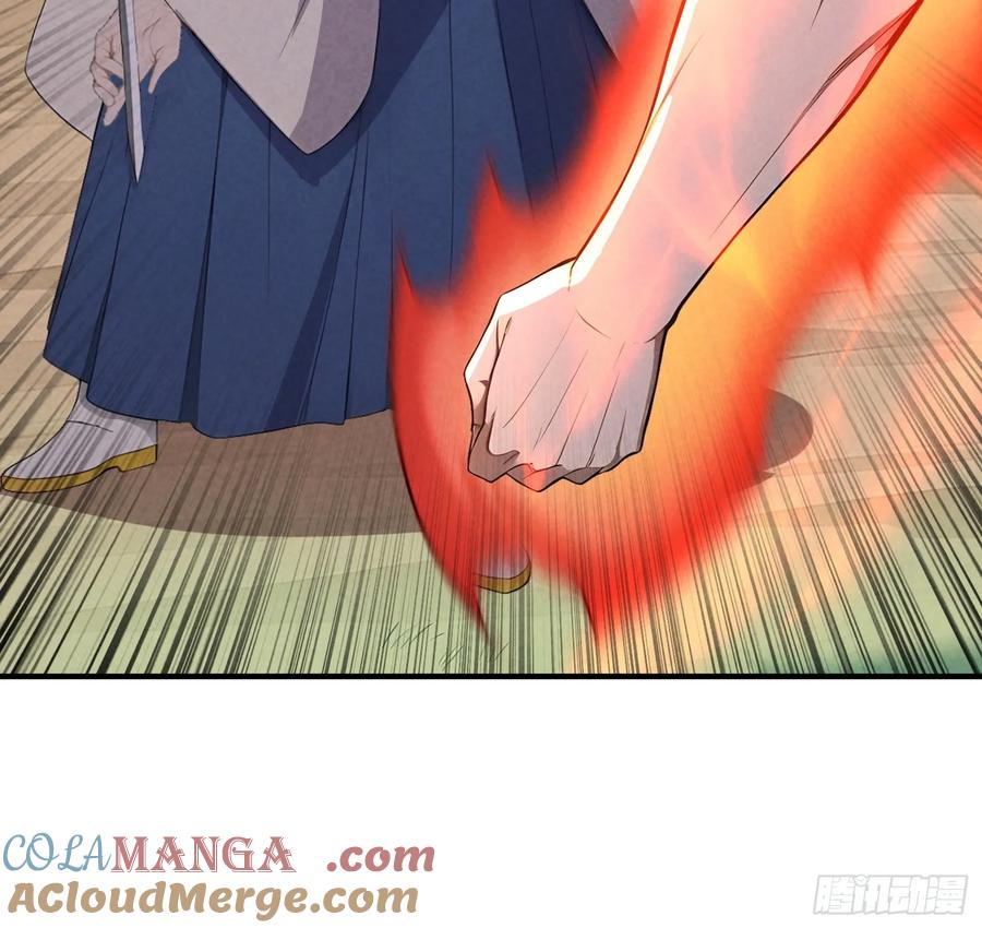 我复苏了华夏神明 - 14 分庭抗争 - 第40张图