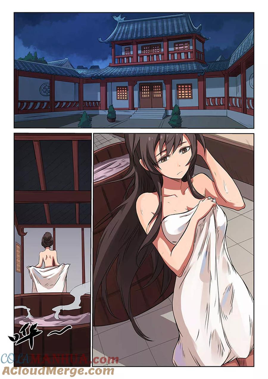《星武神诀》第169话 第5页