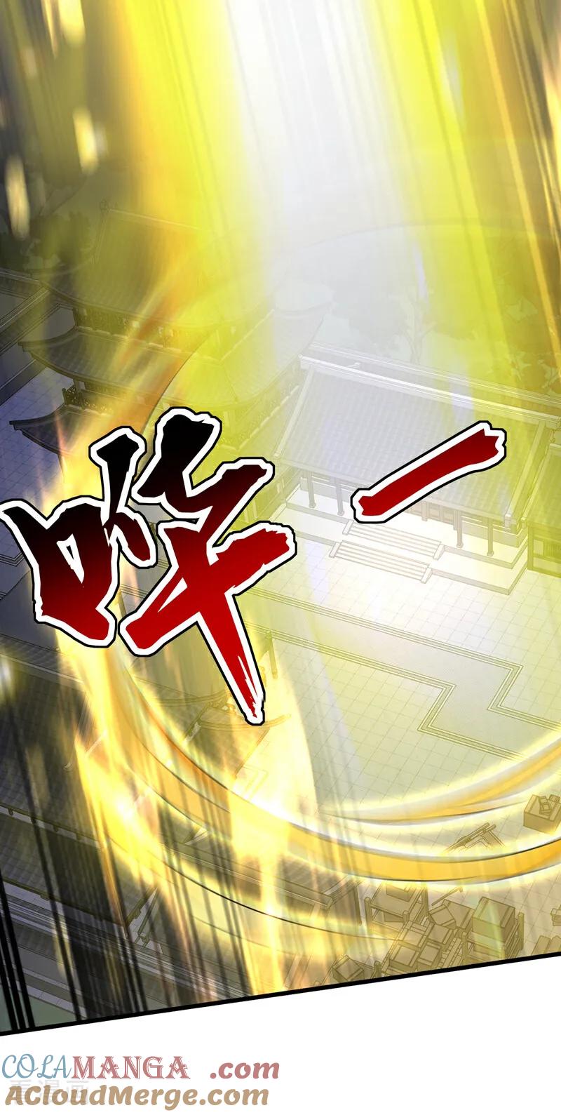 弟子修炼，我躺平！ 第177话 一起泡温泉？！ 第21页