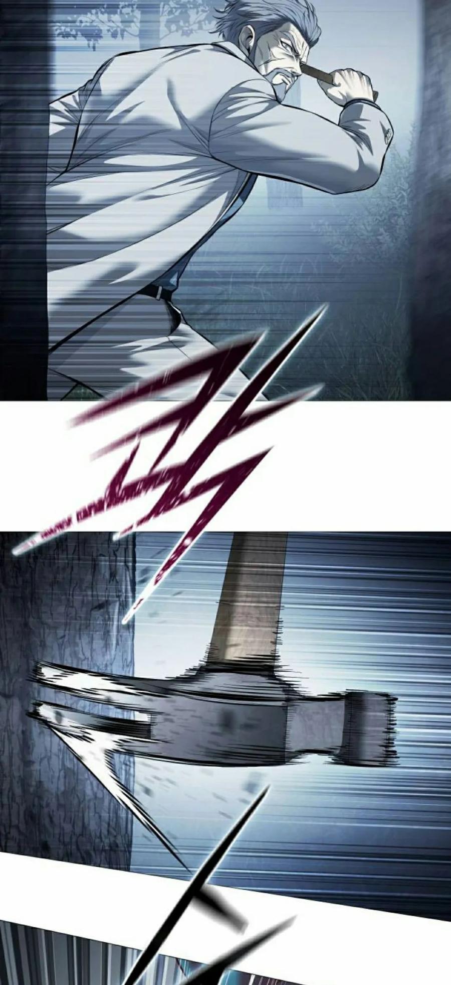 《红衫军》第18集 第7页