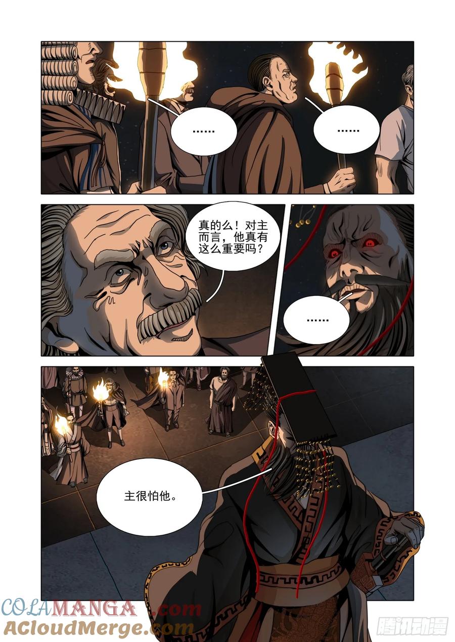 10.jpg