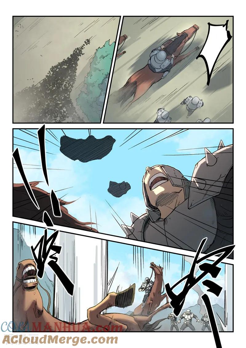 《星武神诀》第278话 第4页