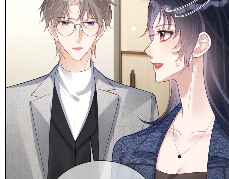 《天降萌宝：霍爷请签收》第28话 后悔离婚吗？ 第23页