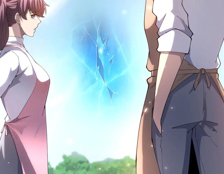 《我的诸神医院》第30话 分开 第110页