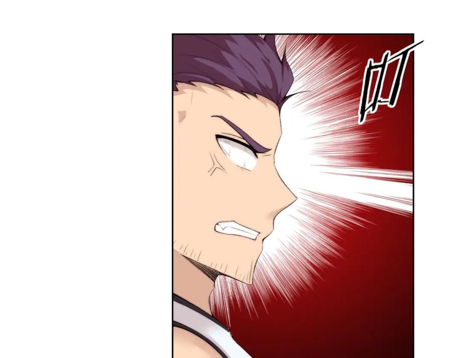 《降魂》第31话 失控 第12页