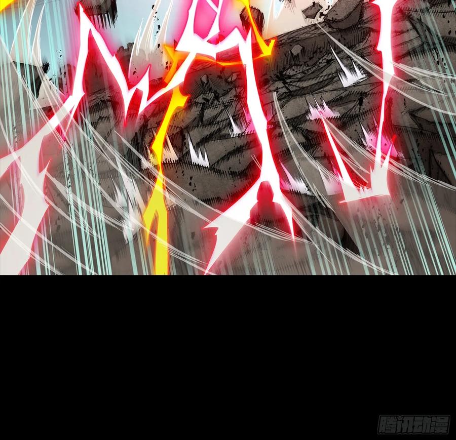 星甲魂将传 302 火尖枪对火尖枪 第11页