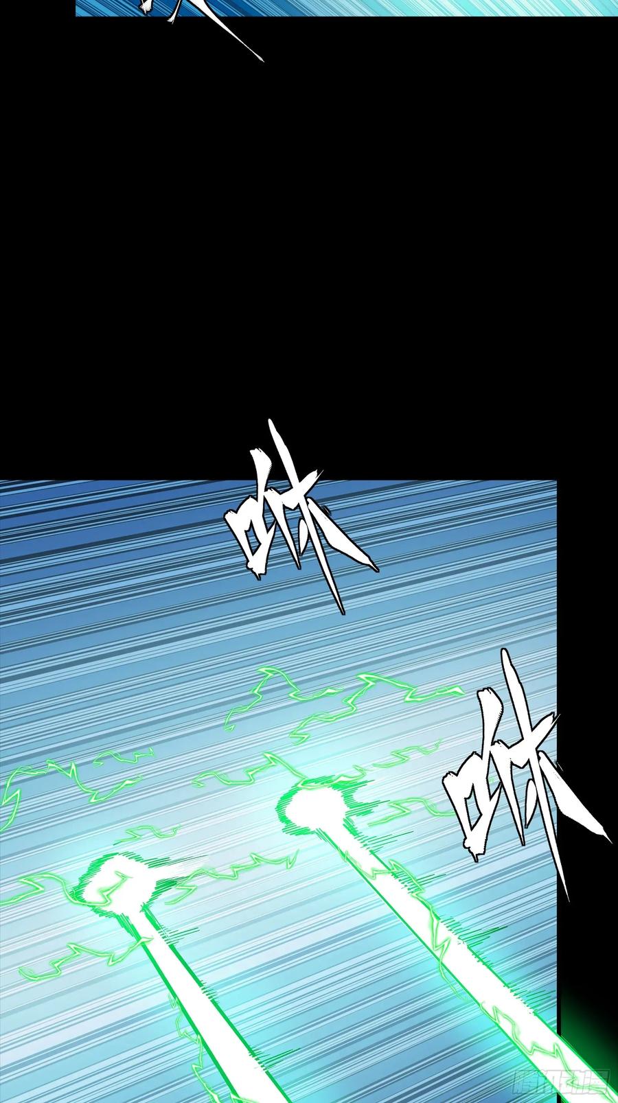 星甲魂将传 302 火尖枪对火尖枪 第24页