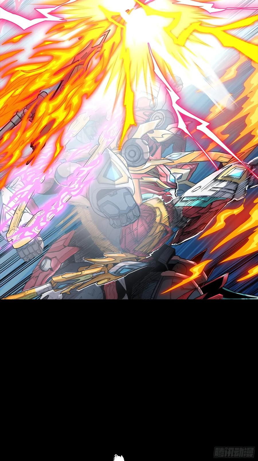 星甲魂将传 302 火尖枪对火尖枪 第9页