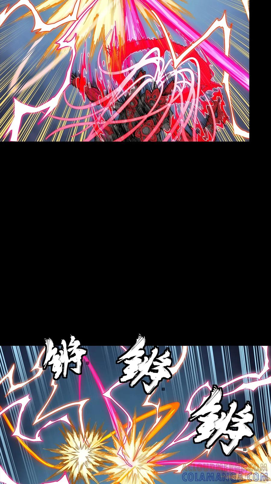 星甲魂将传 302 火尖枪对火尖枪 第16页