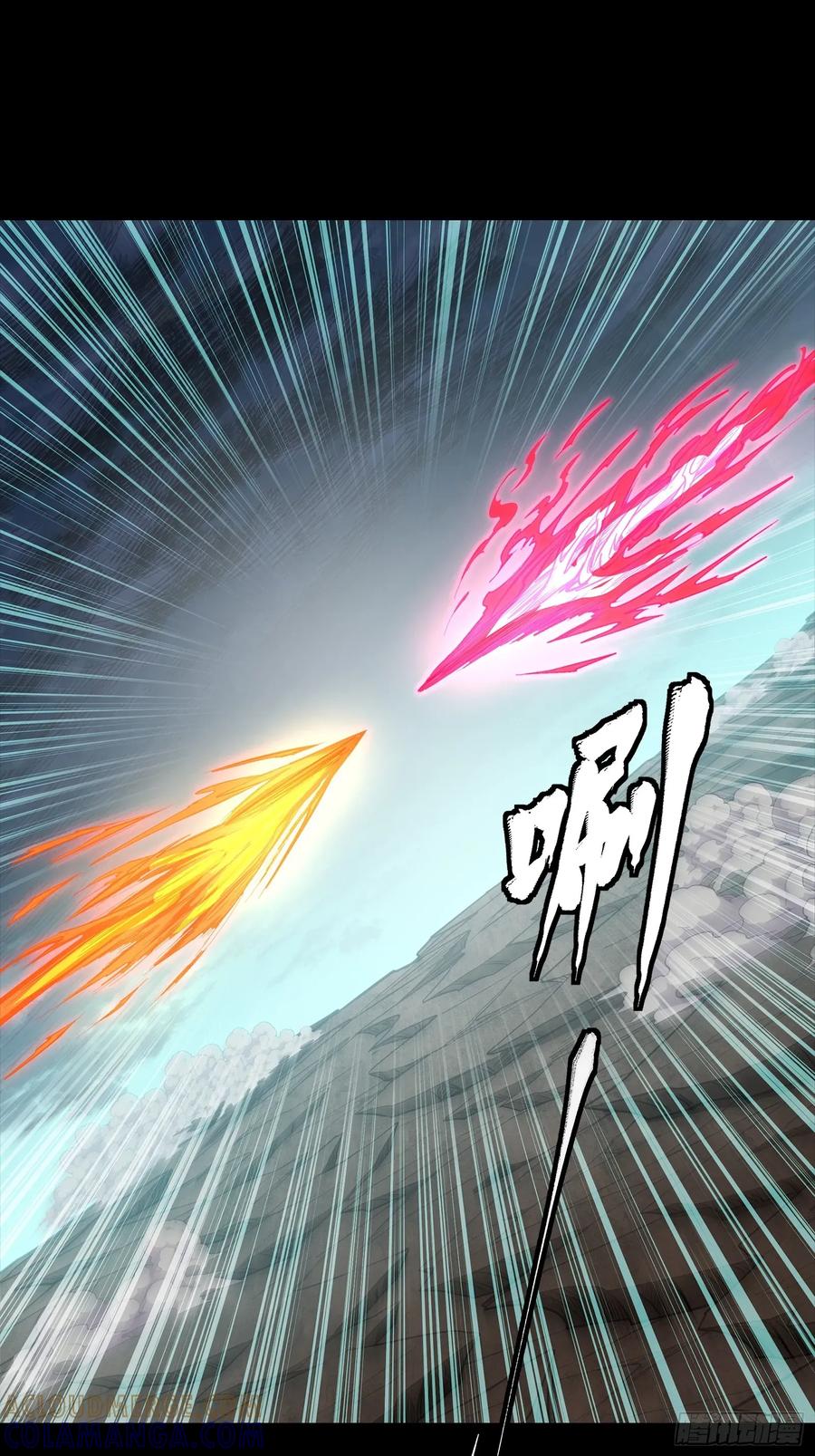 星甲魂将传 302 火尖枪对火尖枪 第7页