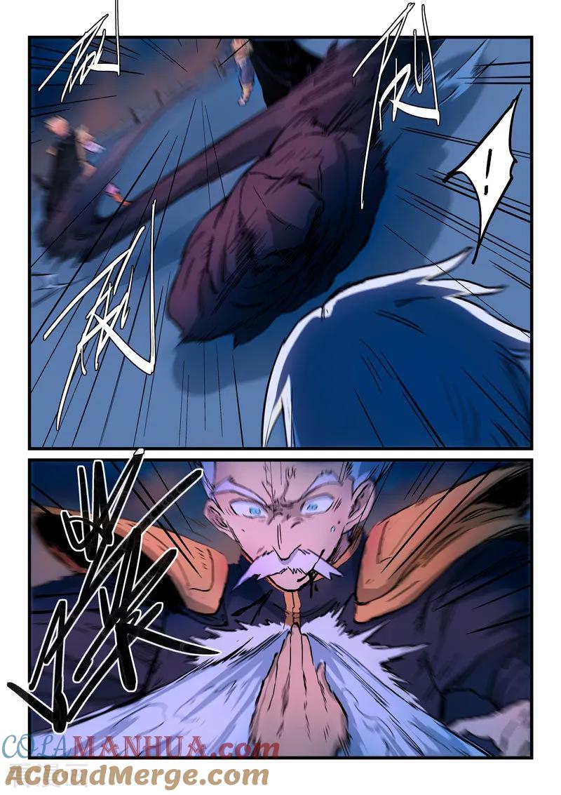 《星武神诀》第326话 第7页
