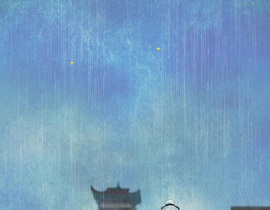 《仙槎记》3.【伞下】 第27页