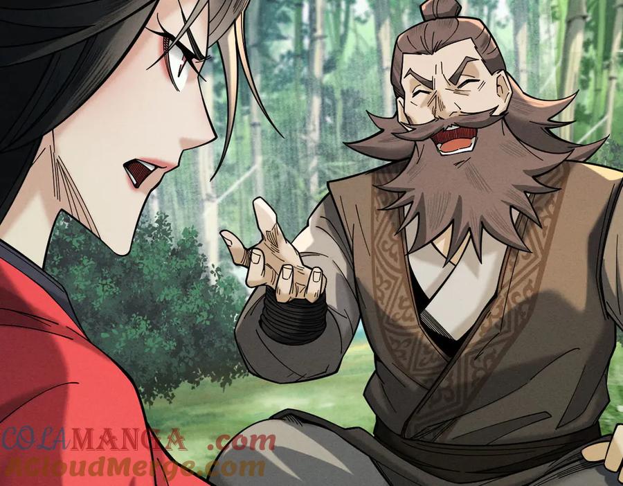 遇强则强，我的修为无上限 - 第40话 狐假虎威 - 第85张图