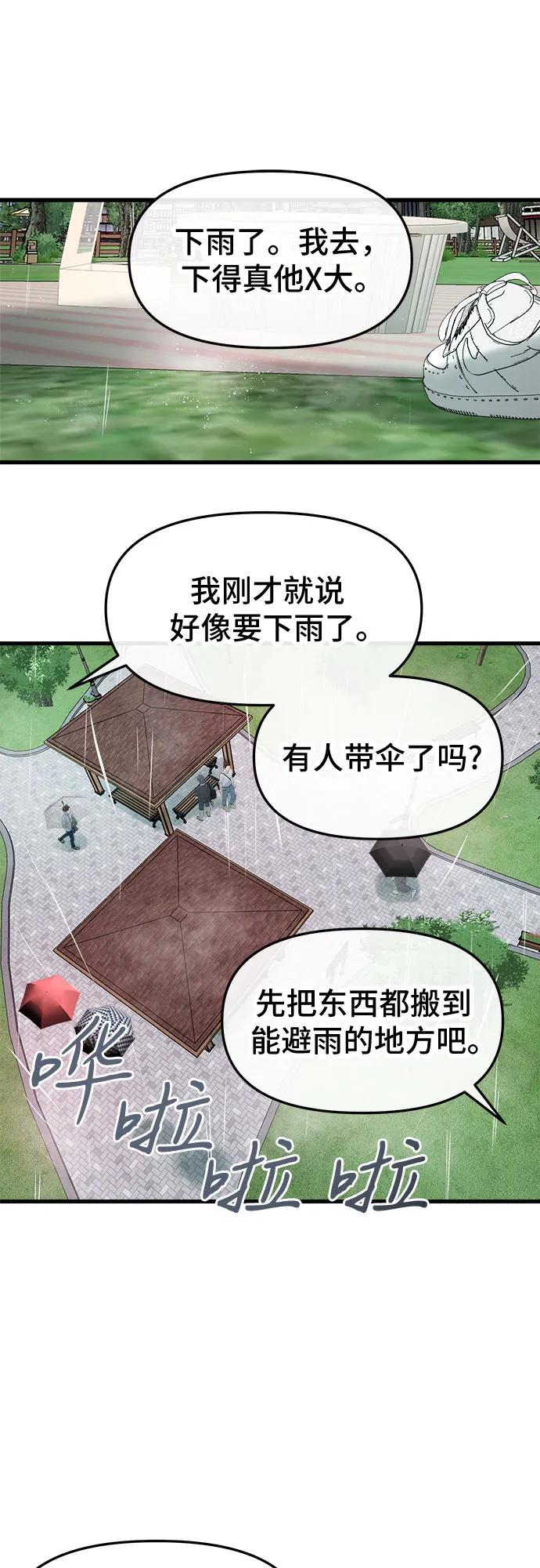 62.jpg