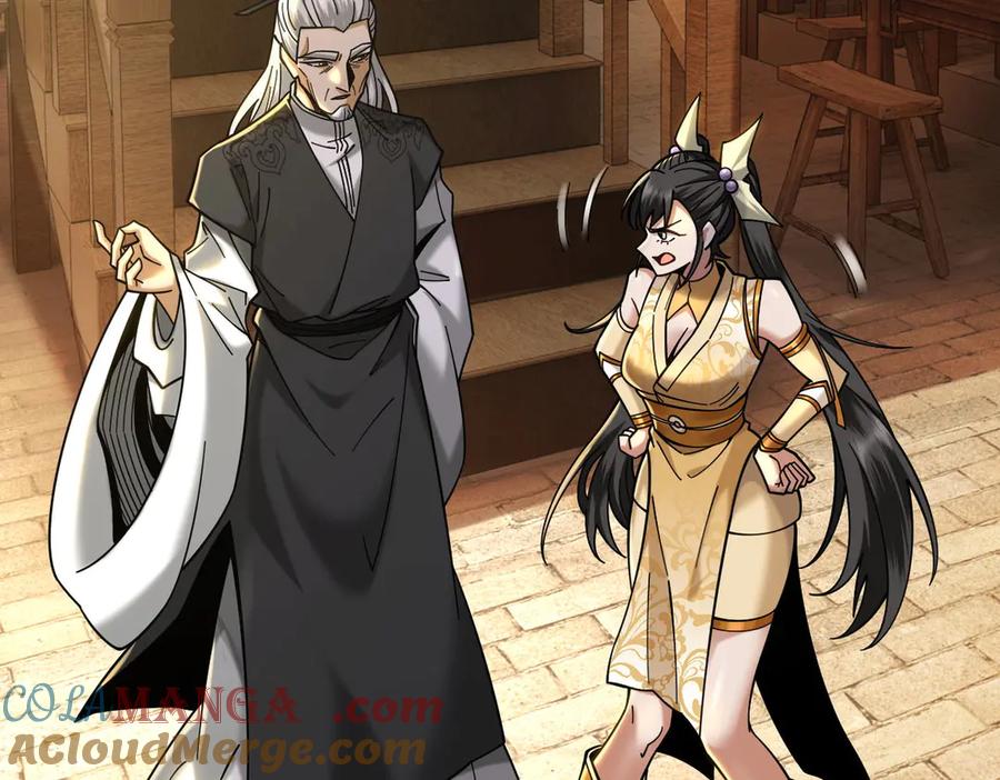 遇强则强，我的修为无上限 - 第40话 狐假虎威 - 第65张图