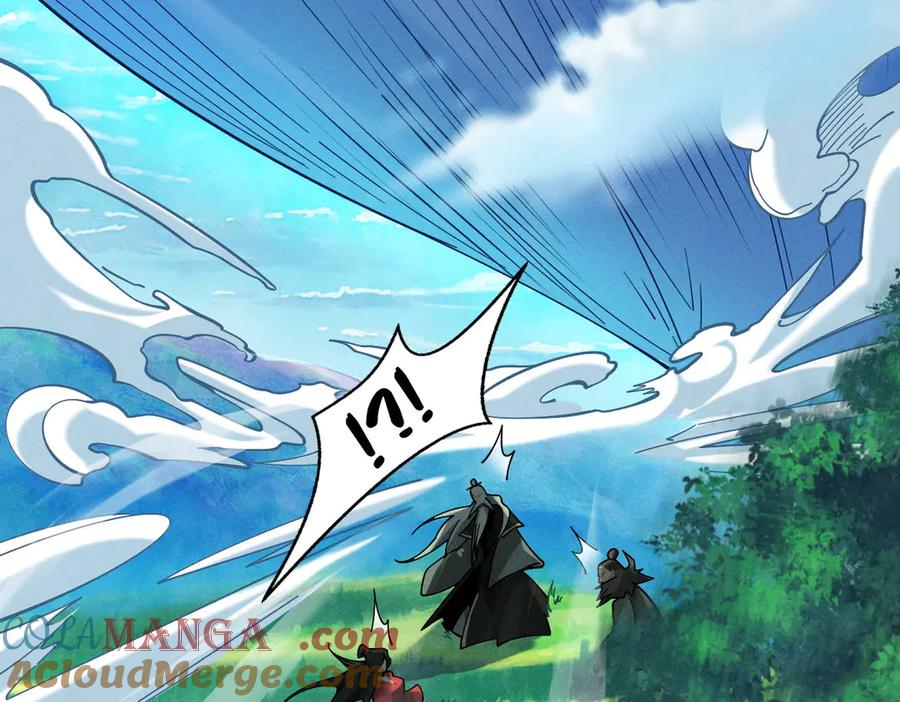 遇强则强，我的修为无上限 - 第40话 狐假虎威 - 第101张图