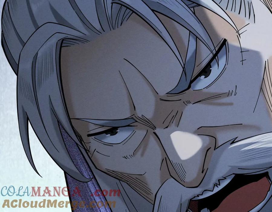 遇强则强，我的修为无上限 - 第40话 狐假虎威 - 第97张图