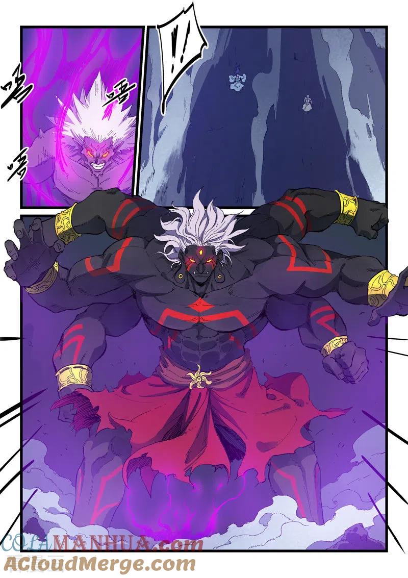 《星武神诀》第427话 第7页
