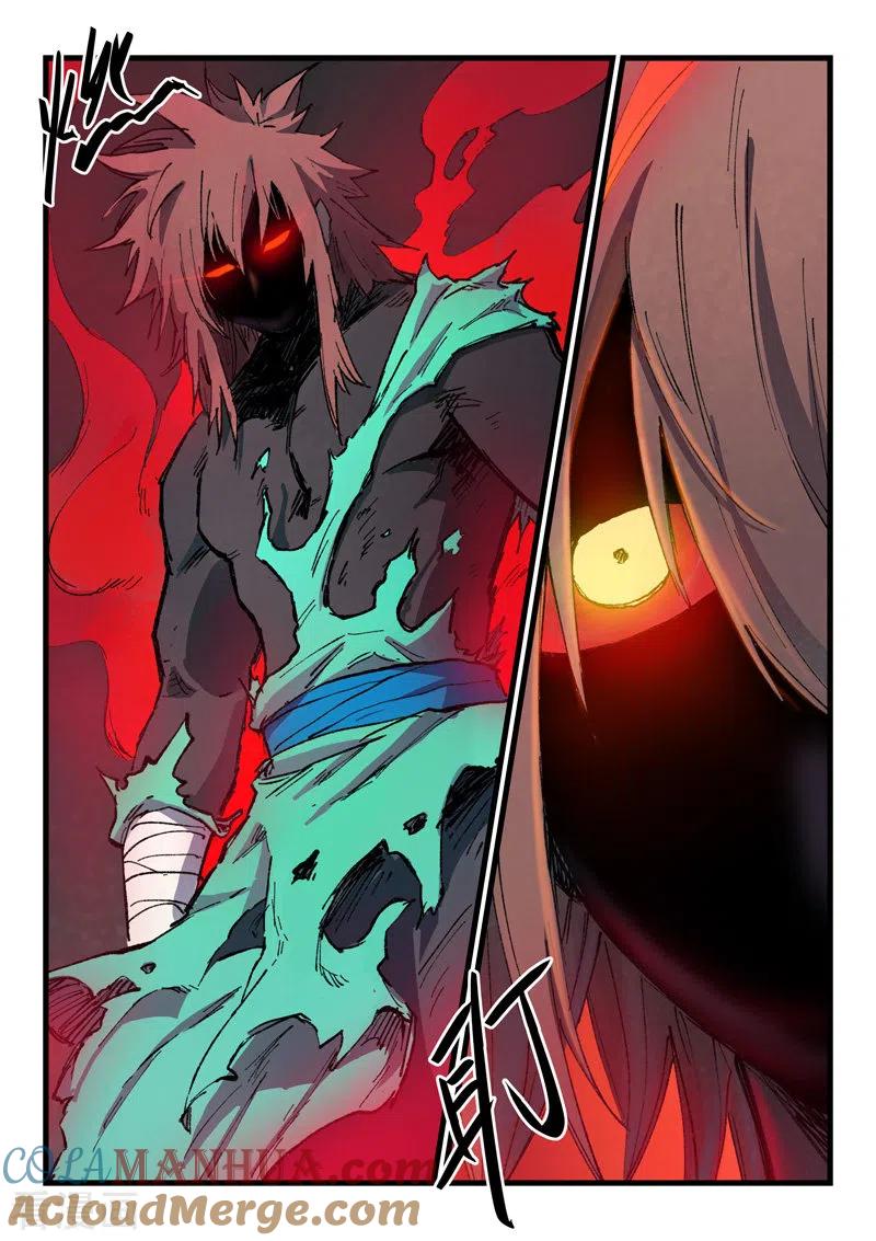 《星武神诀》第432话 第2页