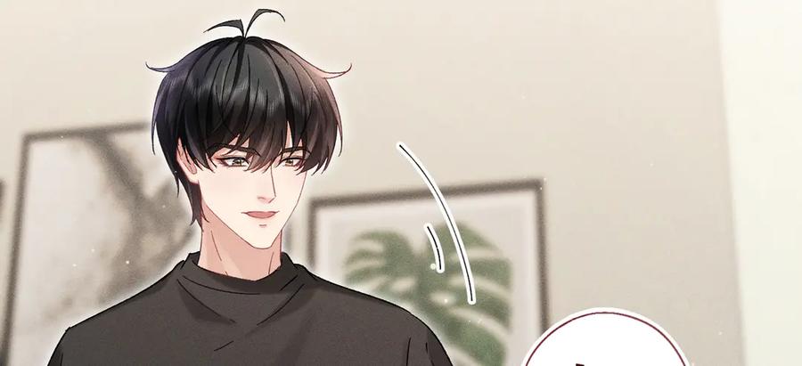 大仙儿 第33话：掌握经济大权了！ 第103页