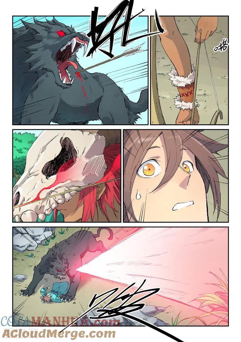 《星武神诀》第436话 第7页