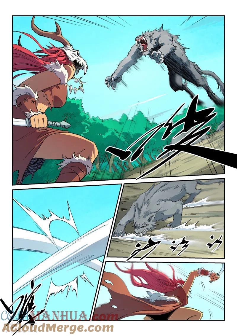 《星武神诀》第437话 第8页