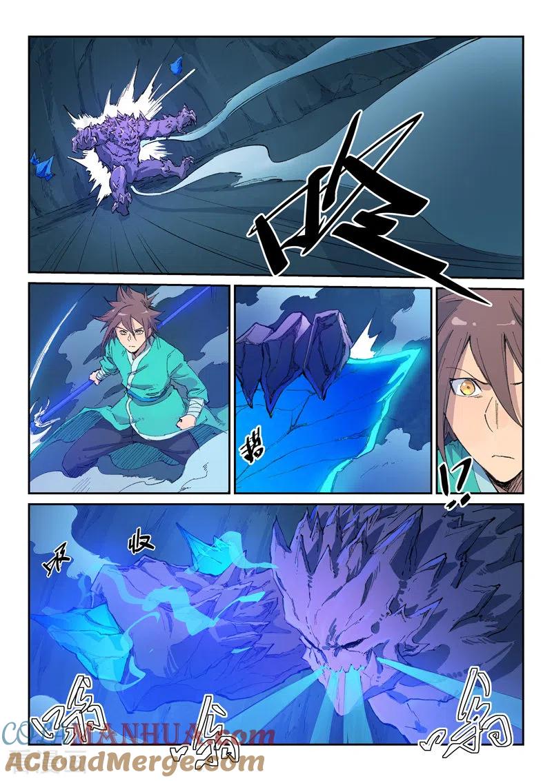 《星武神诀》第443话 第6页