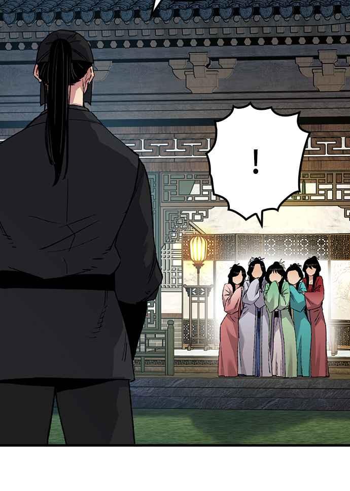 《还生天魔》第48话 第30页