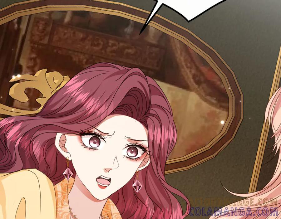 《虐文女主觉醒后》44 二婚男人配不上我表姐 第58页