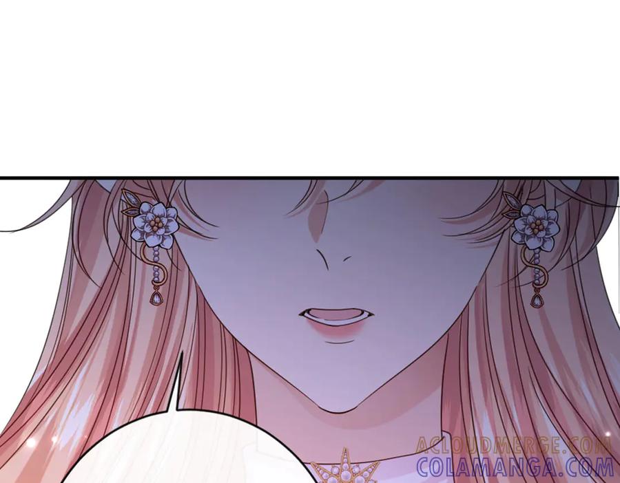 《虐文女主觉醒后》44 二婚男人配不上我表姐 第64页