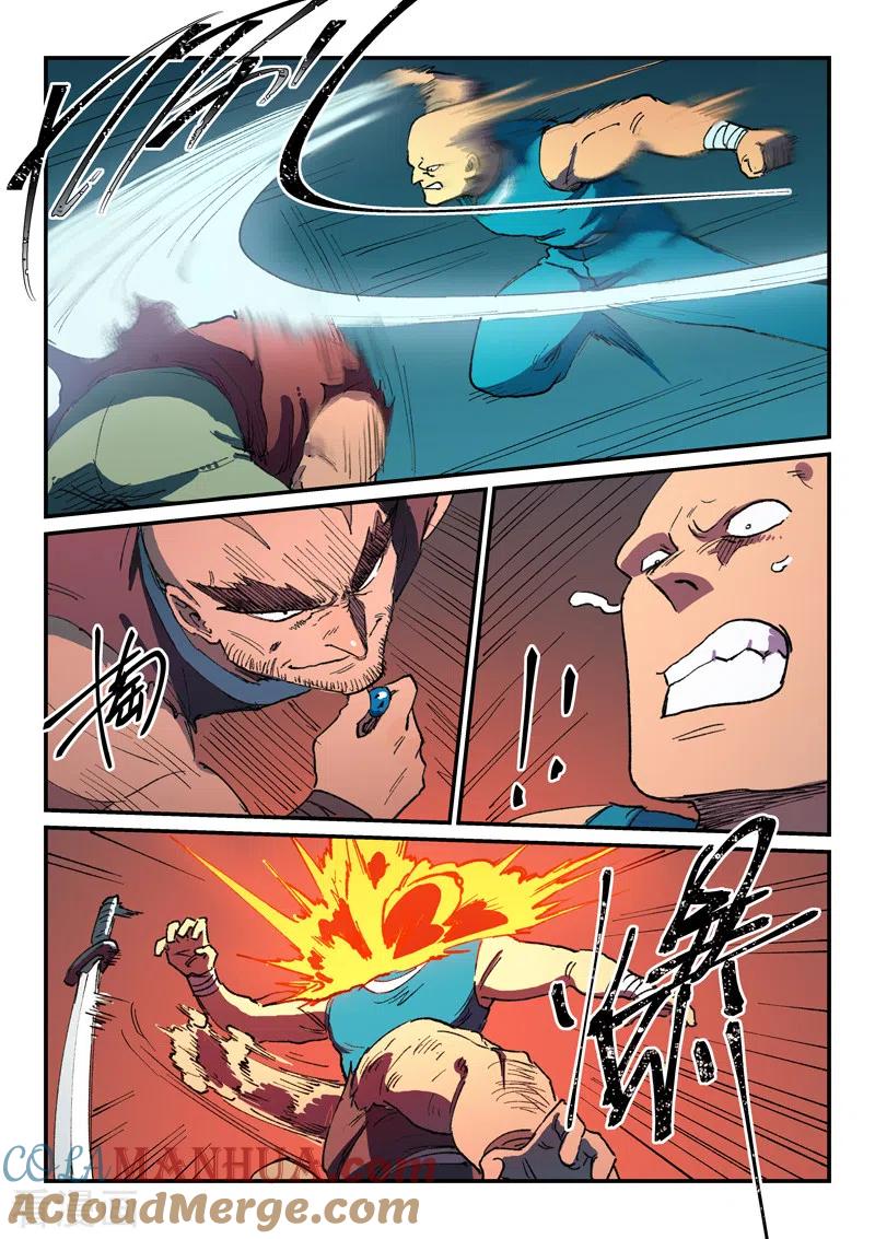 《星武神诀》第512话 第5页