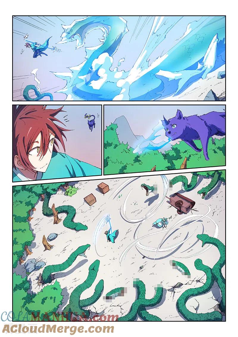 《星武神诀》第548话 第2页