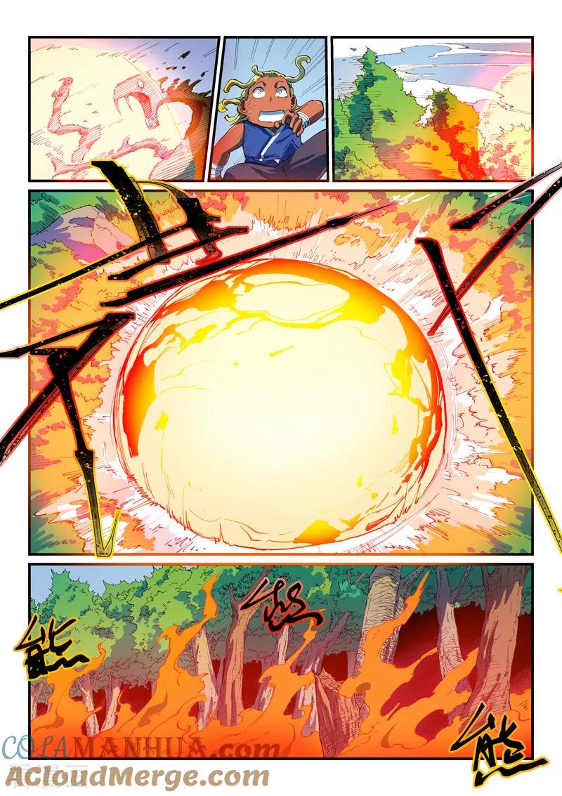 《星武神诀》第549话 第5页
