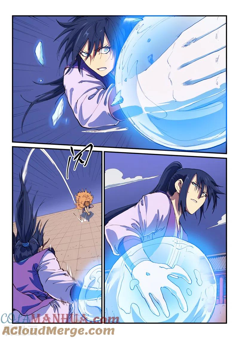 《星武神诀》第582话 第2页