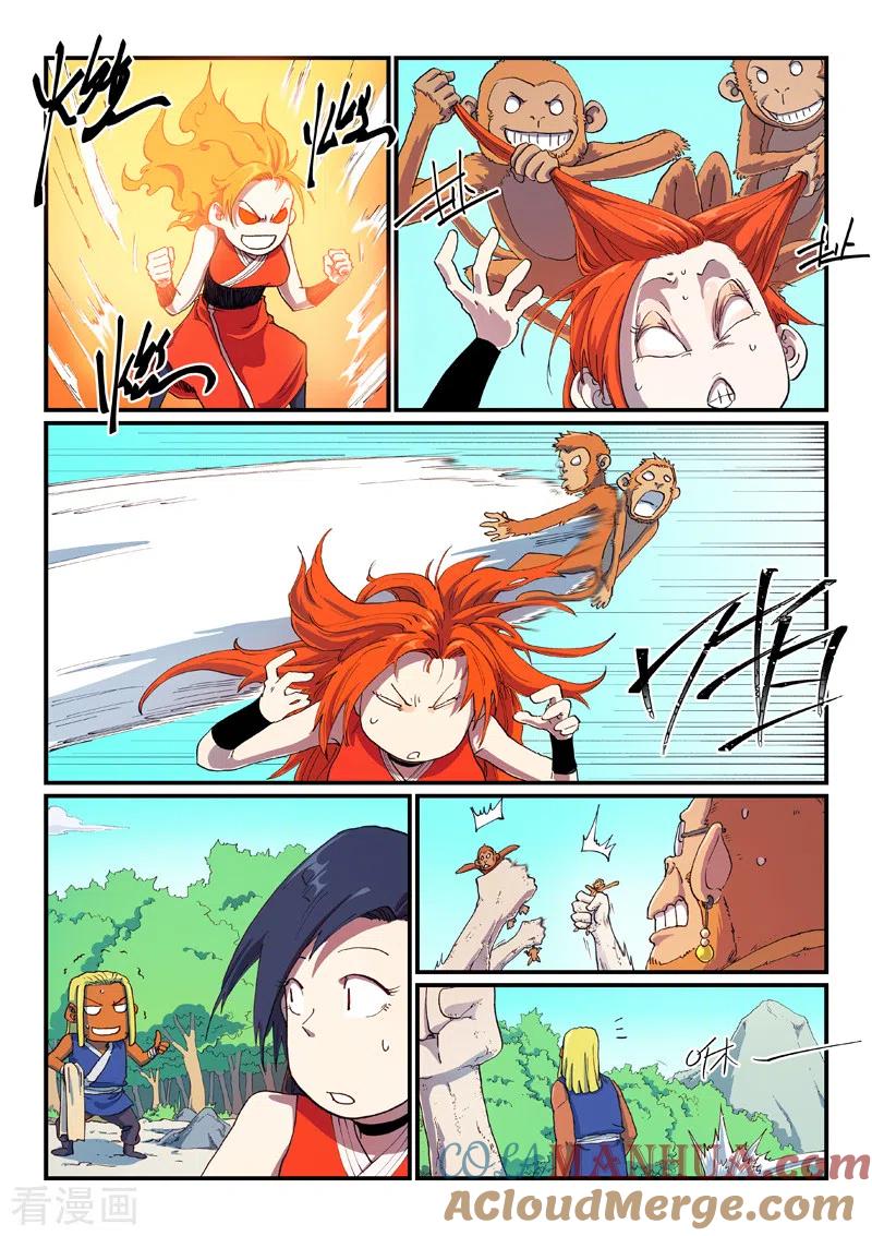 《星武神诀》第590话 第6页