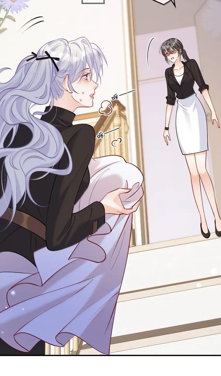《黑月光女主总想标记我》019 居然还把我关进小黑屋？！ 第10页