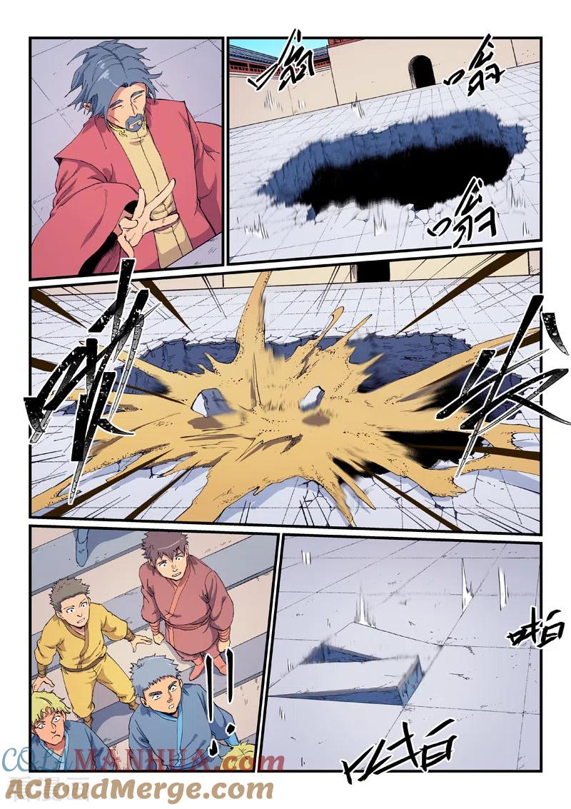《星武神诀》第601话 第7页