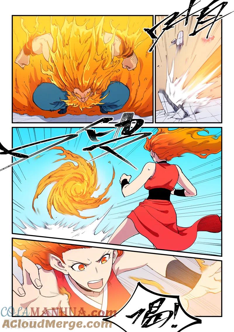 《星武神诀》第603话 第6页