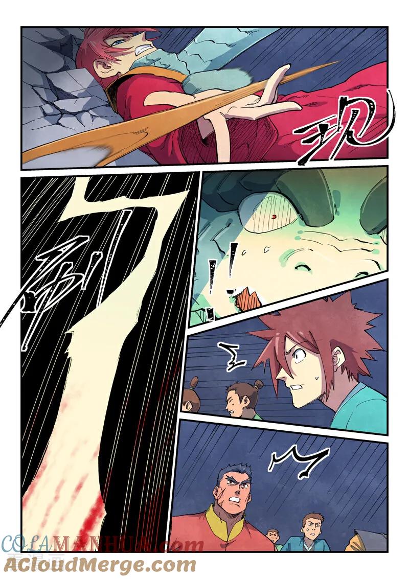 《星武神诀》第643话 第6页
