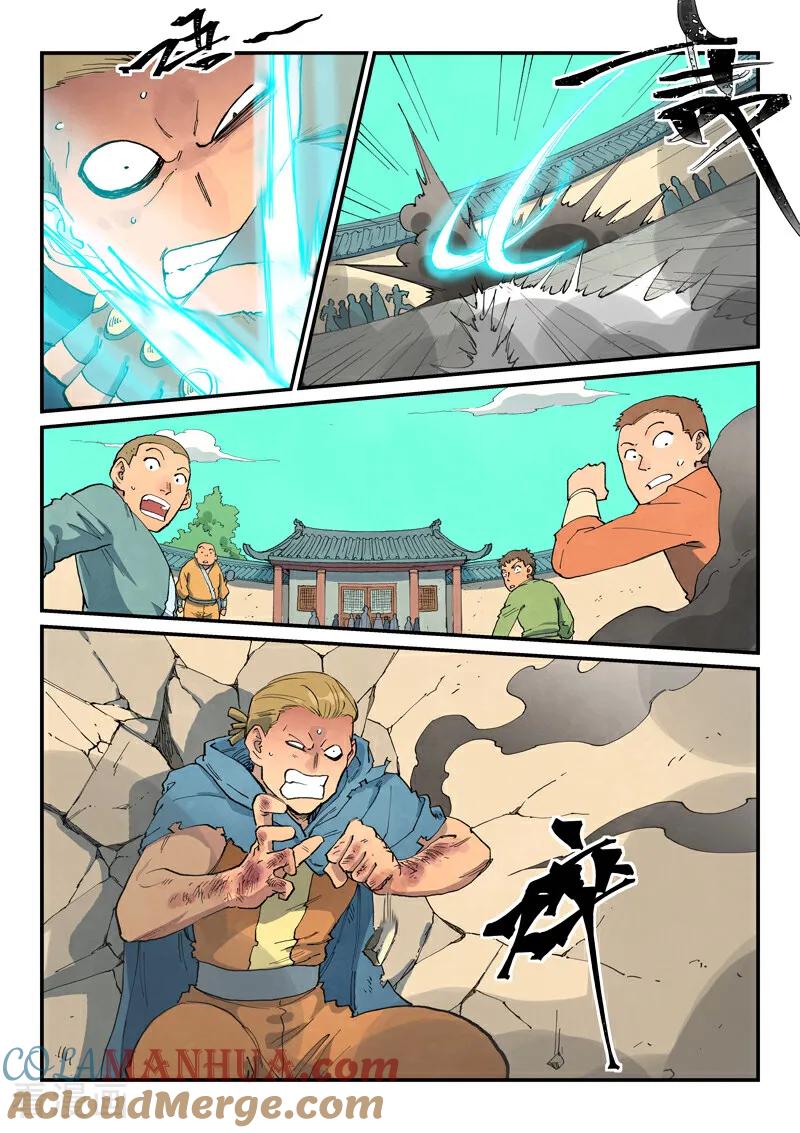 《星武神诀》第697话 第6页
