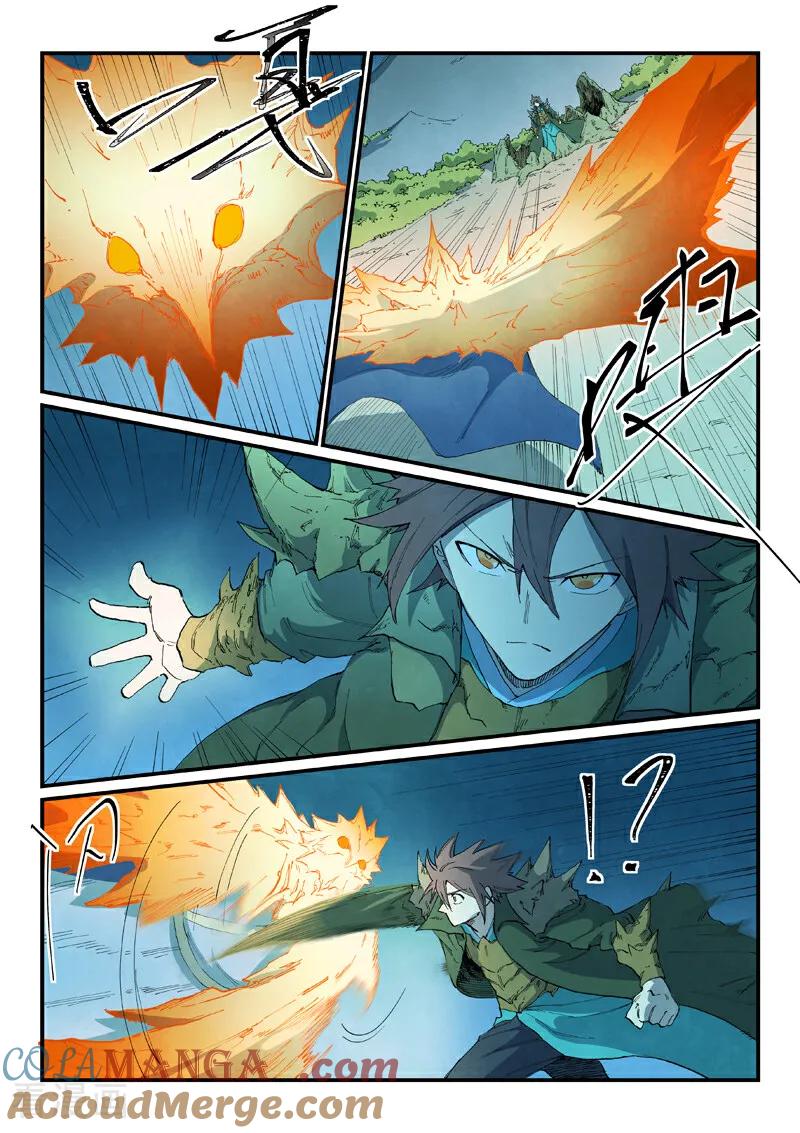《星武神诀》第726话 第5页