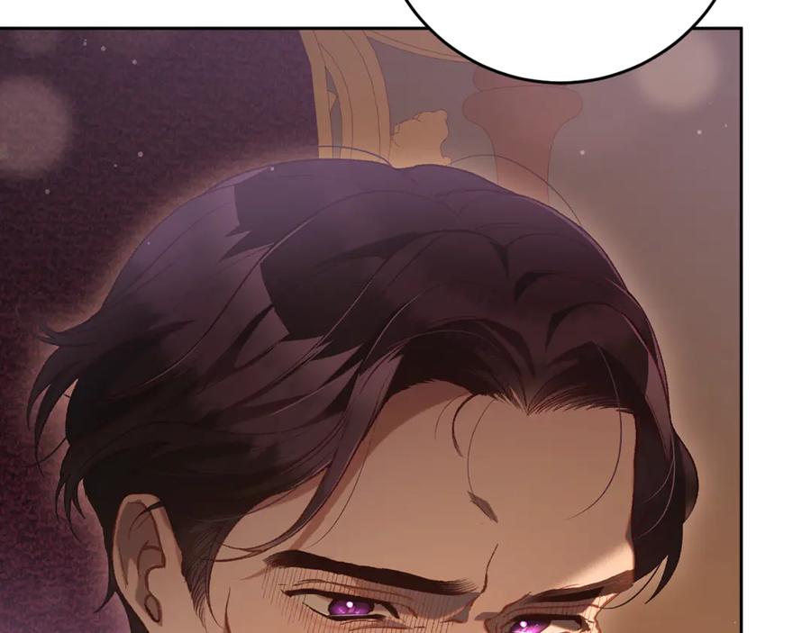 混球的姐姐 第77话 打人就是方法 第110页